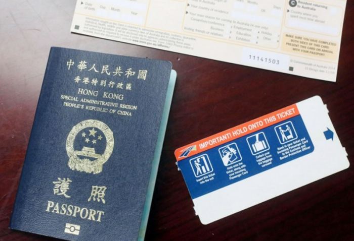 Hong Kong E visa
