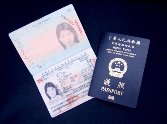 Đi Hồng Kông có cần visa không