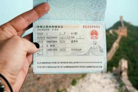 Trượt visa Trung Quốc bao lâu xin lại được? Bí quyết tăng tỷ lệ đậu