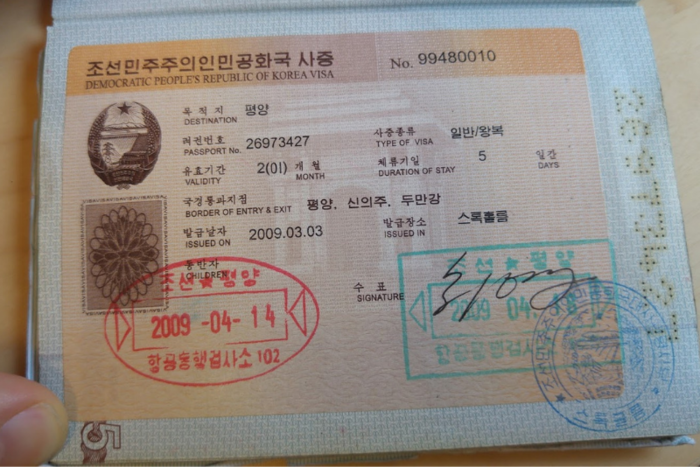 Visa đi Triều Tiên: Visa Triều Tiên không đóng dấu vào hộ chiếu mà cấp riêng.